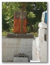 photo_of_japadakatte_place_where_rayaru_talked_with_appanachar_2.jpg