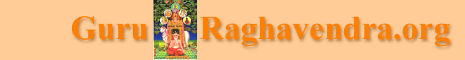 www.gururaghavendra.org